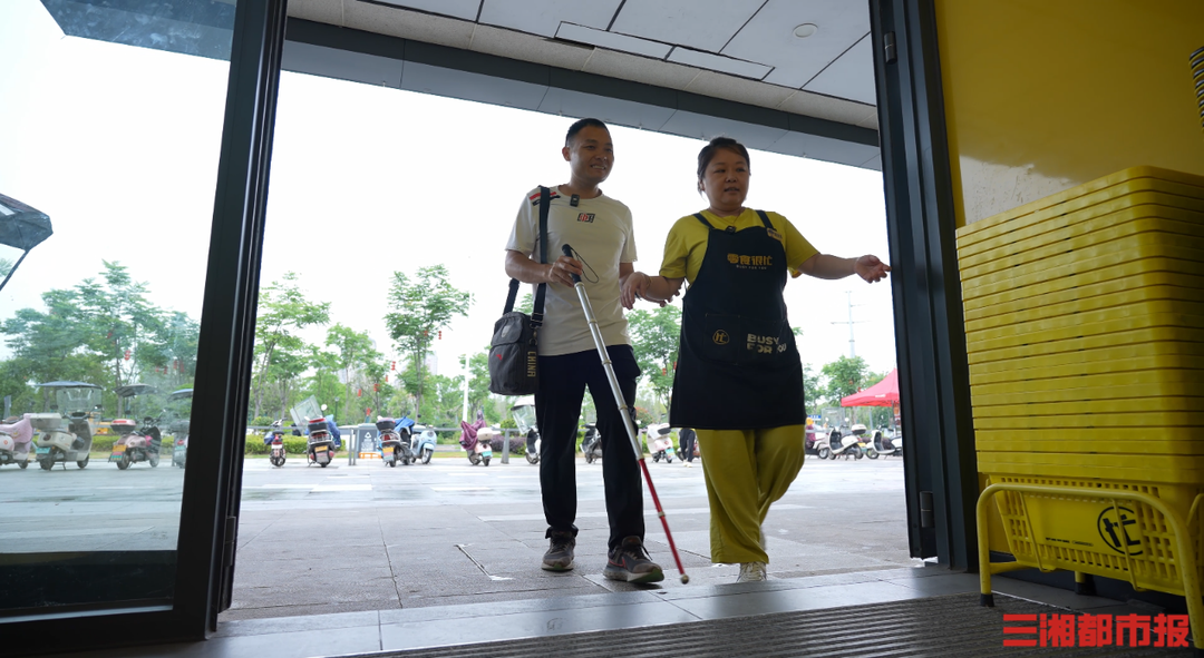 新湖南：用行动回应消费者心声，鸣鸣很忙1.5万家门店上线残障服务指引